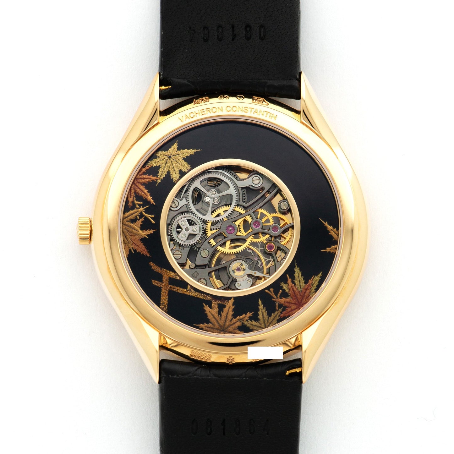 Vacheron Constantin Rose GoldMetiers DArt Rose Gold Skeleton Enamel Watch