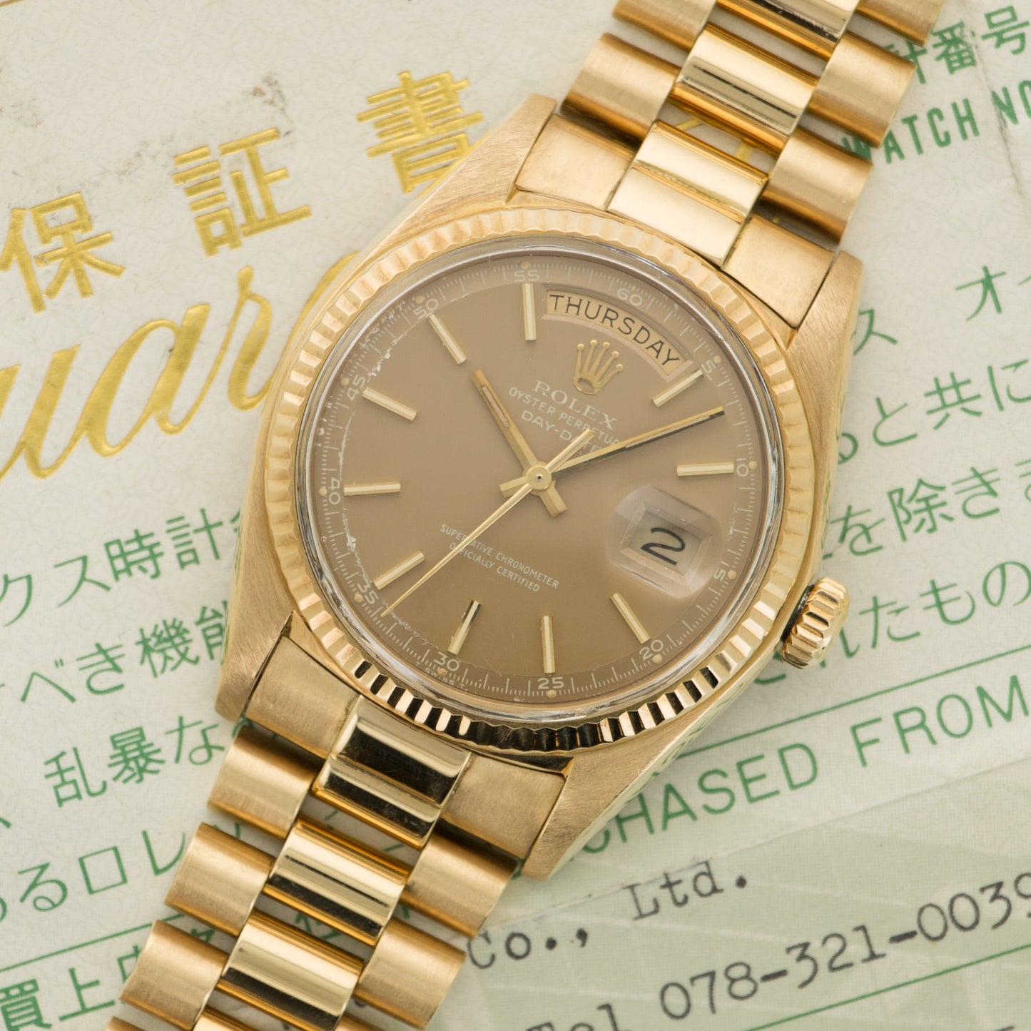 Rolex Yellow Gold Day-Date Watch Ref. 1803 with Original Papers