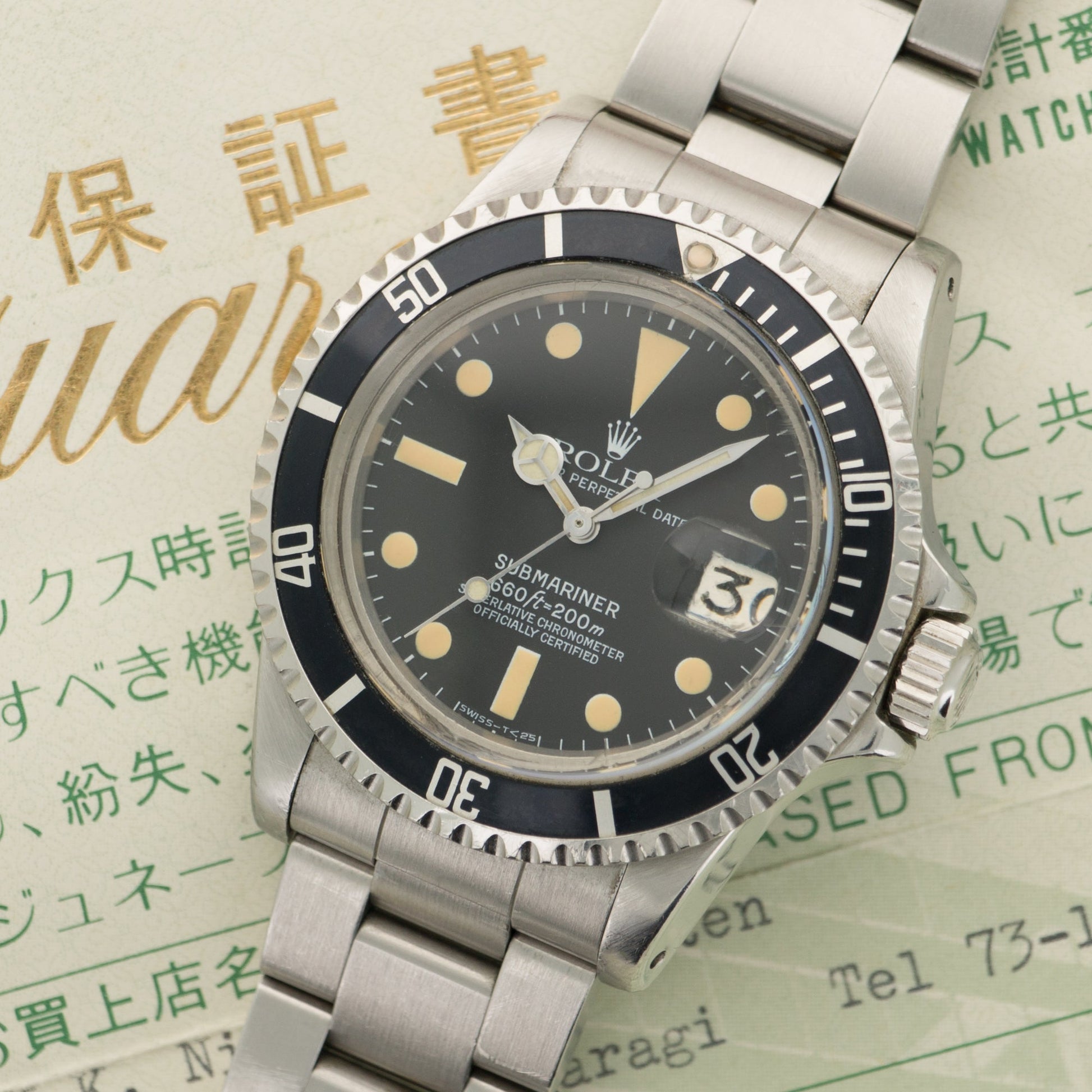 Rolex Steel Submariner Watch Ref. 1680 with Paper