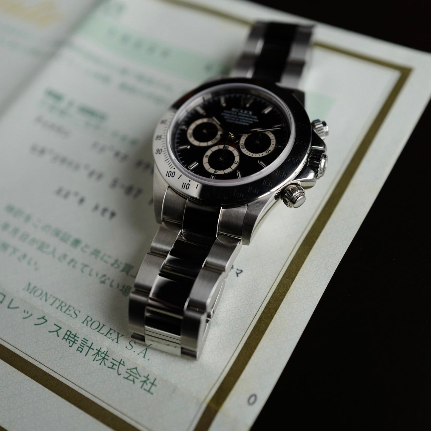 Rolex Steel Daytona Ref. 16520 in New Old Stock Condition