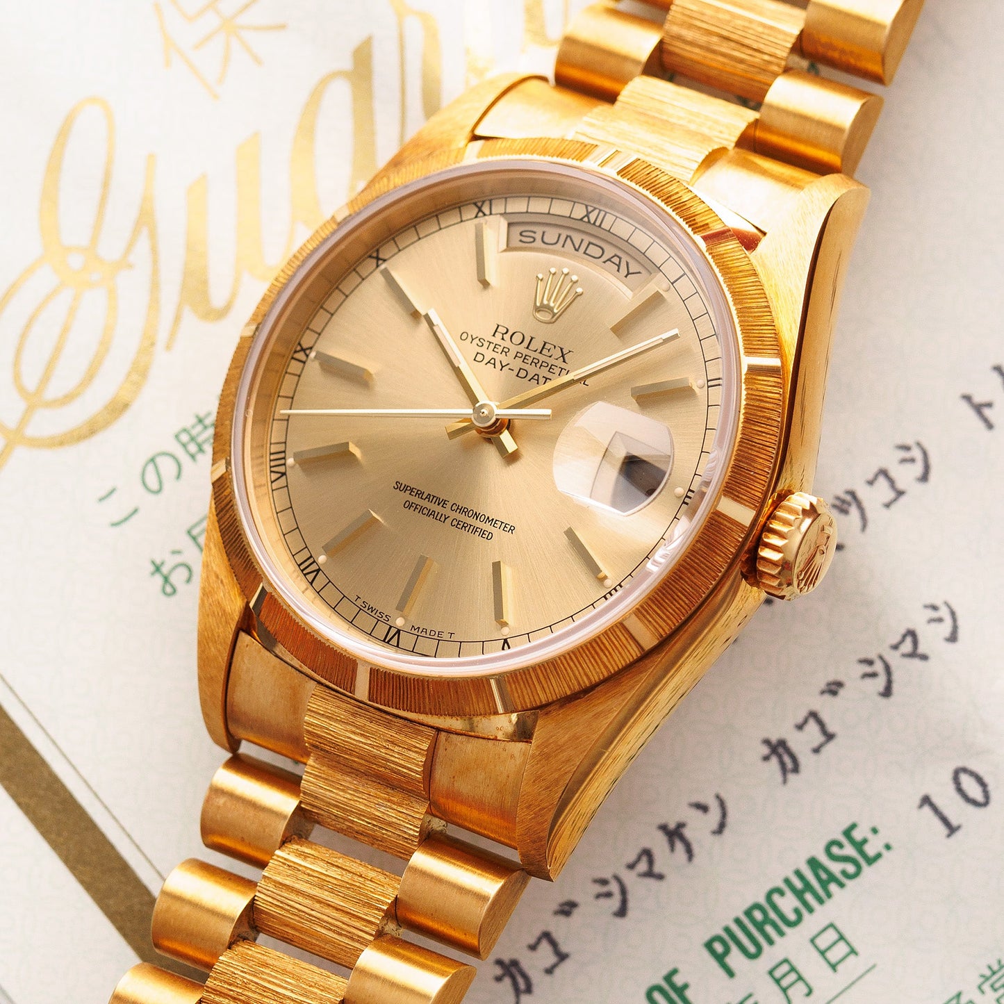 Rolex Yellow Gold Bark Day-Date Ref. 18248 in Like New Condition