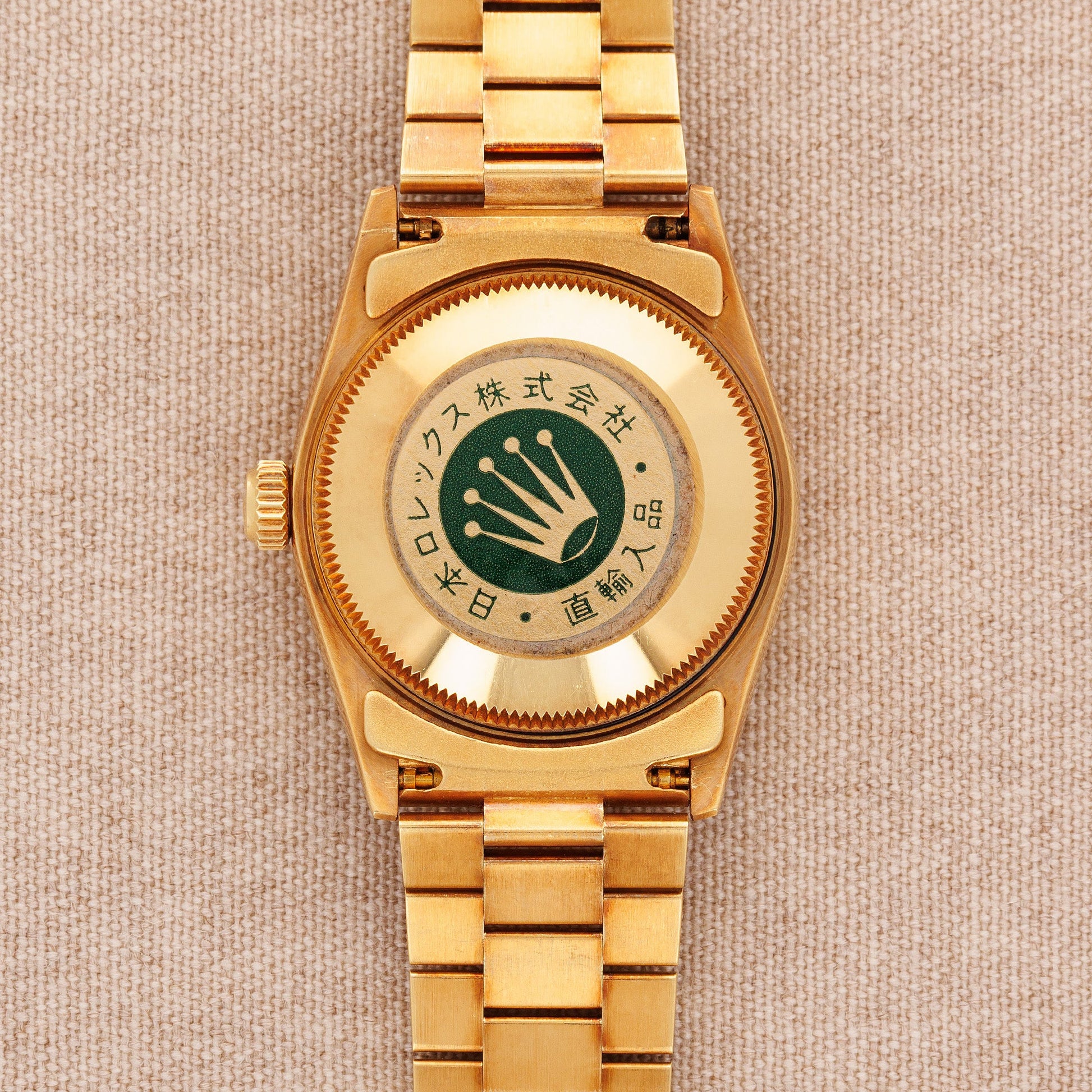 Rolex Yellow Gold Datejust Ref. 68278 in New Old Stock Condition