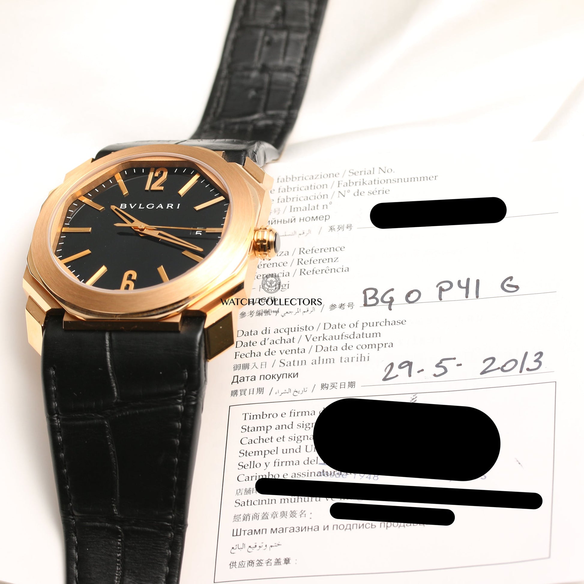 Unworn Full Set Bulgari Bvlgari Octo Solotempo BGOP41G Campeon Del Mundo 2012 Limited Edition 18k Rose Gold