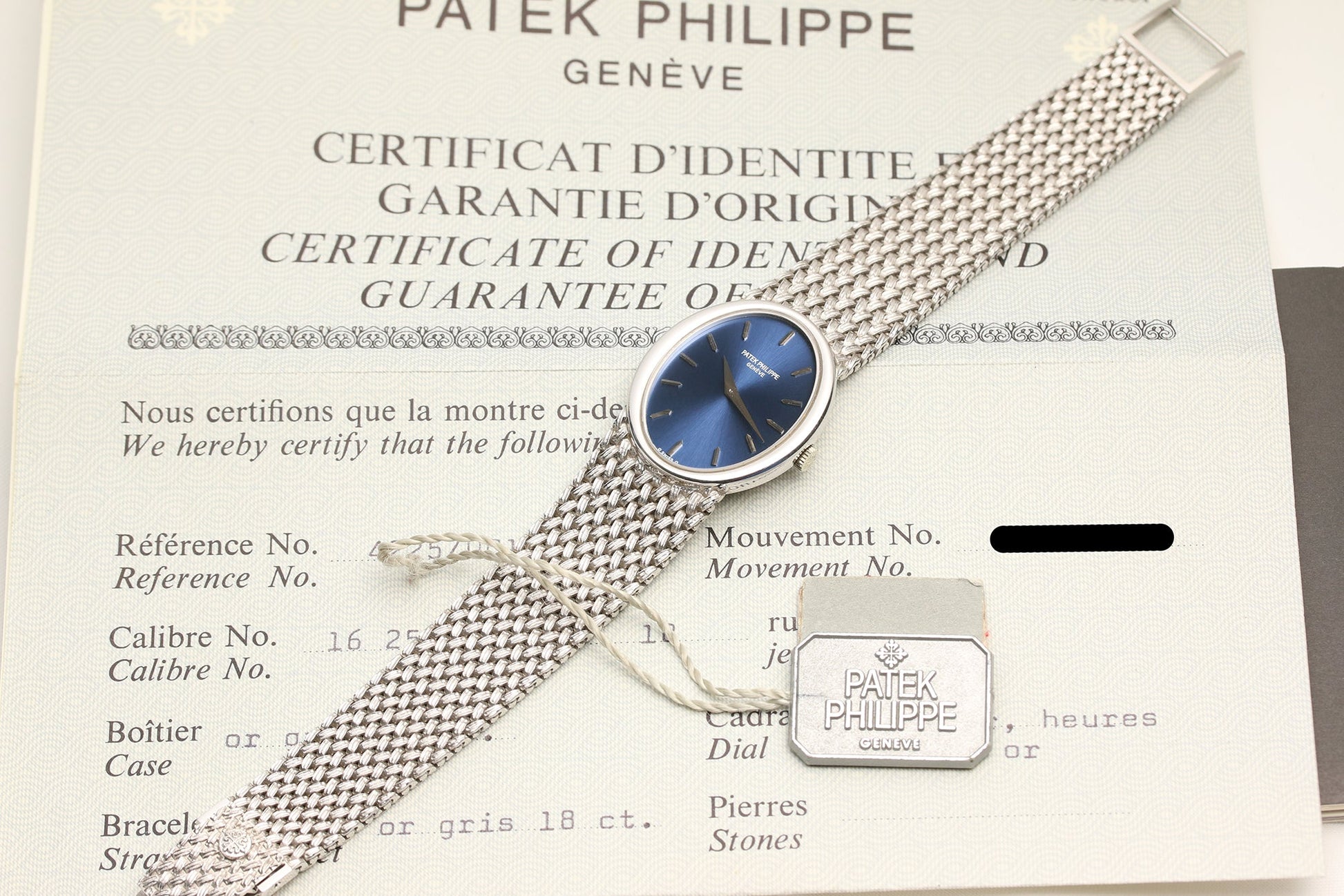 Unworn New Old Stock: Patek Philippe Ellipse 4225-001 18k White Gold