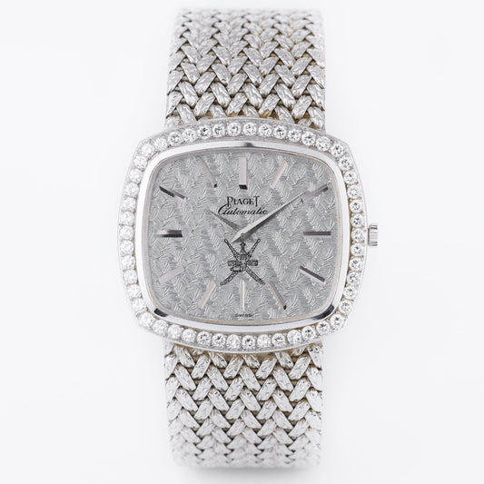 Unworn Vintage Piaget x Asprey | Khanjar Textured Dial | REF. 12435 D 2 | 18k White Gold | Circa 1980's