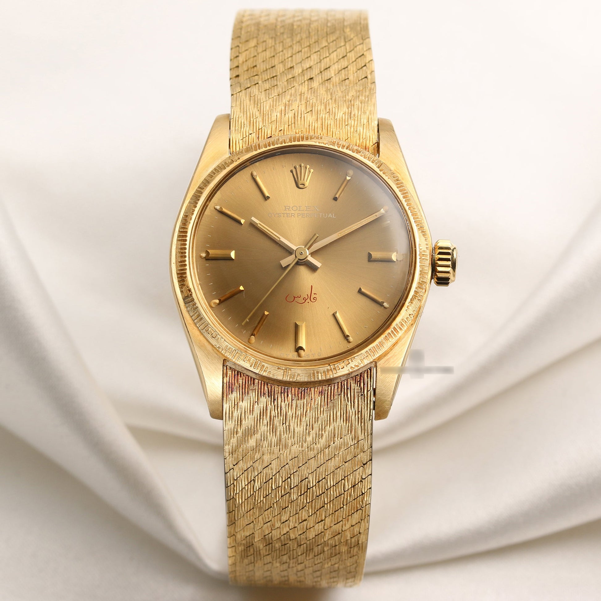 Special Rolex Oyster Perpetual 6744 18K Yellow Gold Qaboos Sultan of Oman