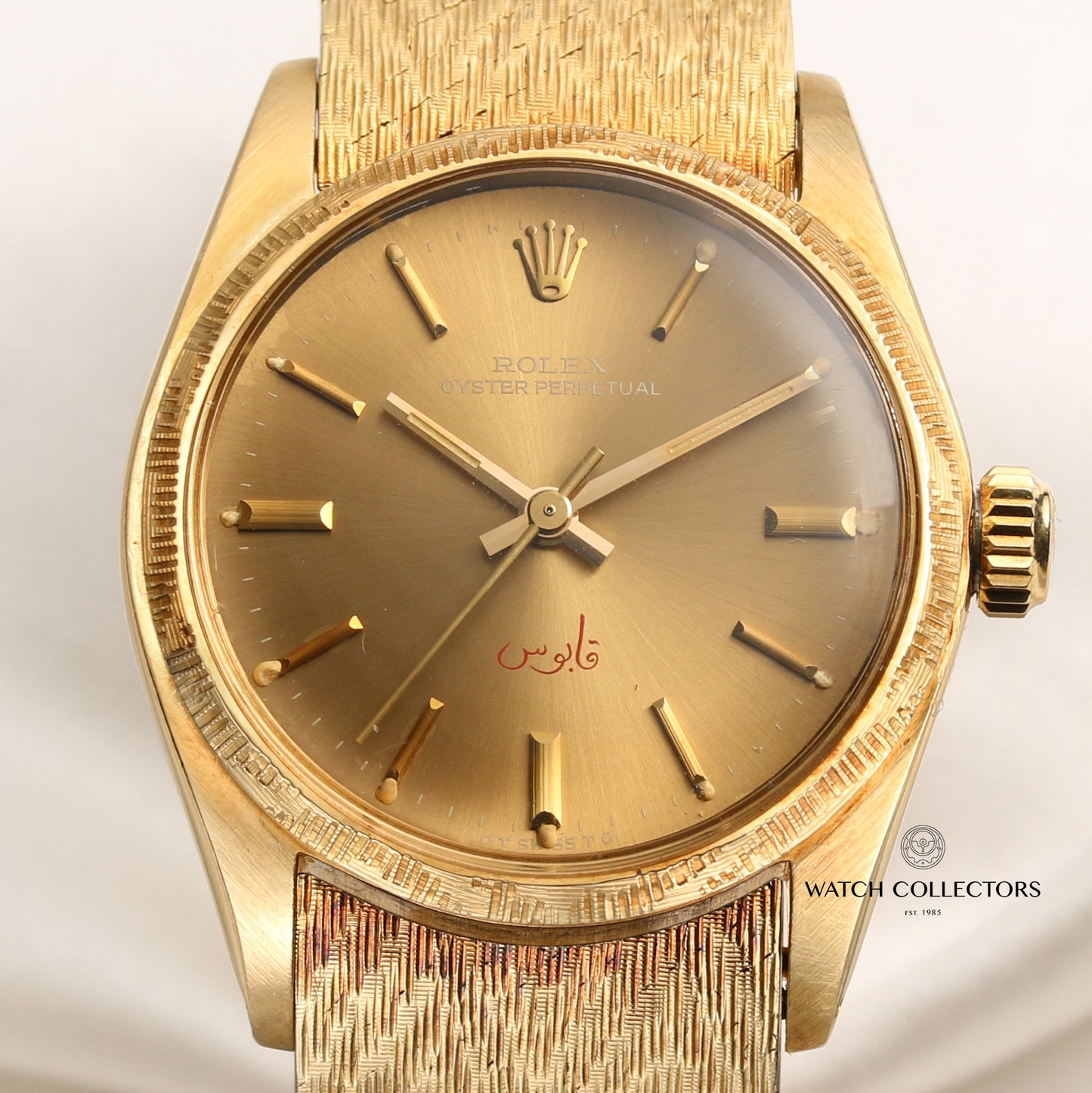 Special Rolex Oyster Perpetual 6744 18K Yellow Gold Qaboos Sultan of Oman