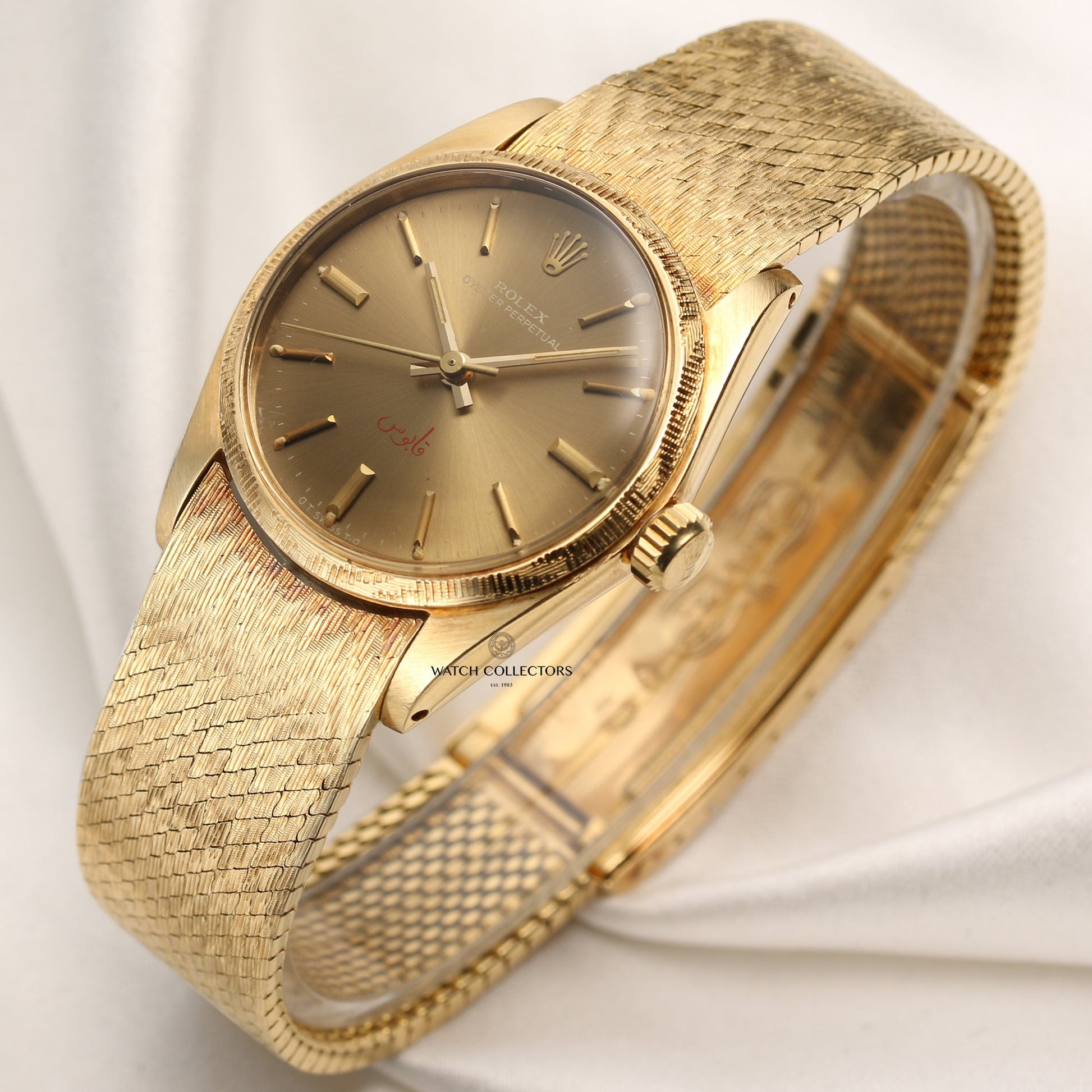 Special Rolex Oyster Perpetual 6744 18K Yellow Gold Qaboos Sultan of Oman