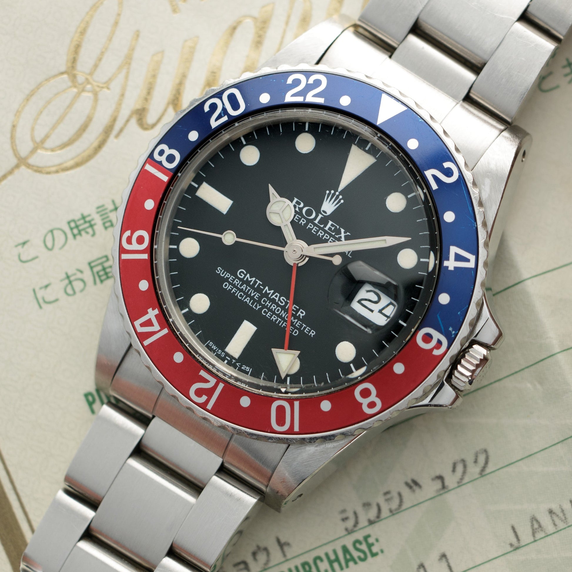 Rolex Steel Pepsi GMT-Master Ref. 16750